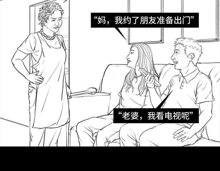 胡渣少女父亲节惊喜时刻