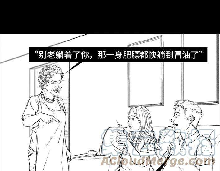 胡渣少女父亲节惊喜时刻