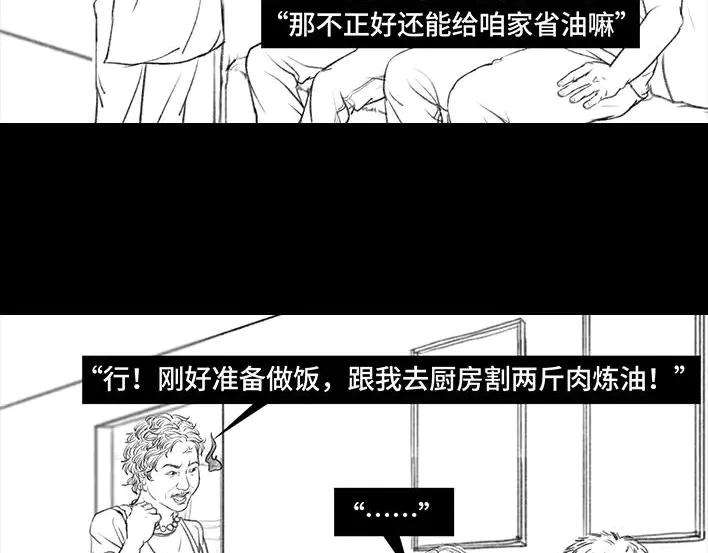 胡渣少女父亲节惊喜时刻