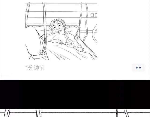 胡渣少女成年人的崩溃