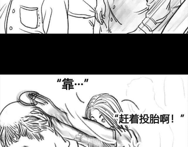 胡渣少女成年人的崩溃