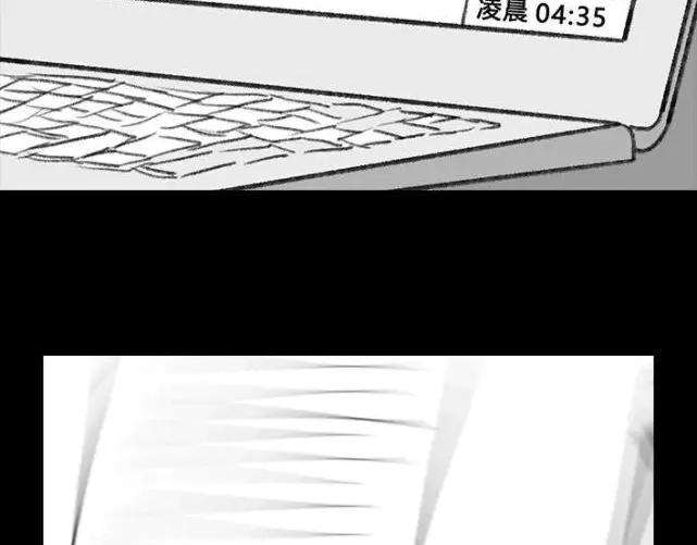 胡渣少女成年人的崩溃