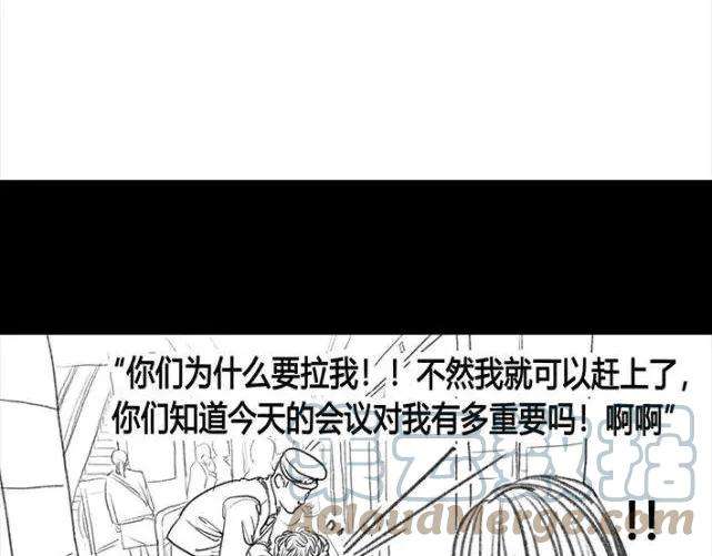 胡渣少女成年人的崩溃