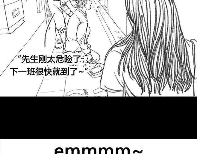 胡渣少女成年人的崩溃