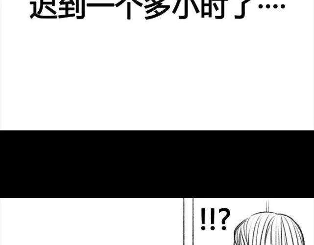 胡渣少女成年人的崩溃