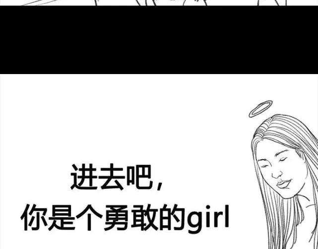 胡渣少女成年人的崩溃