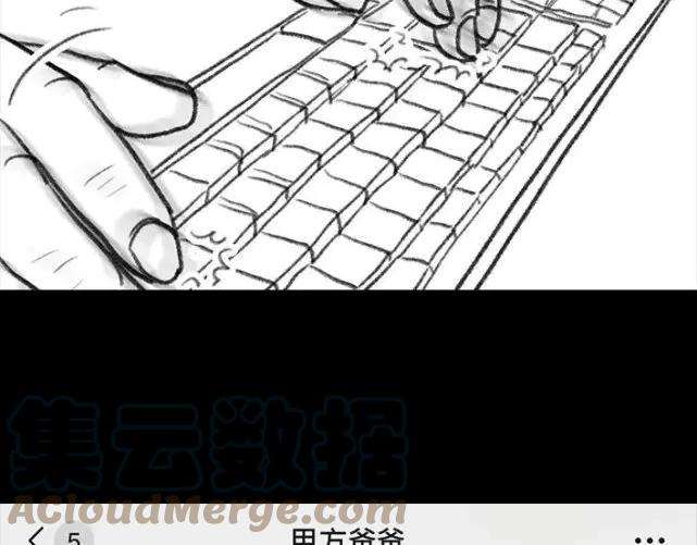 胡渣少女成年人的崩溃