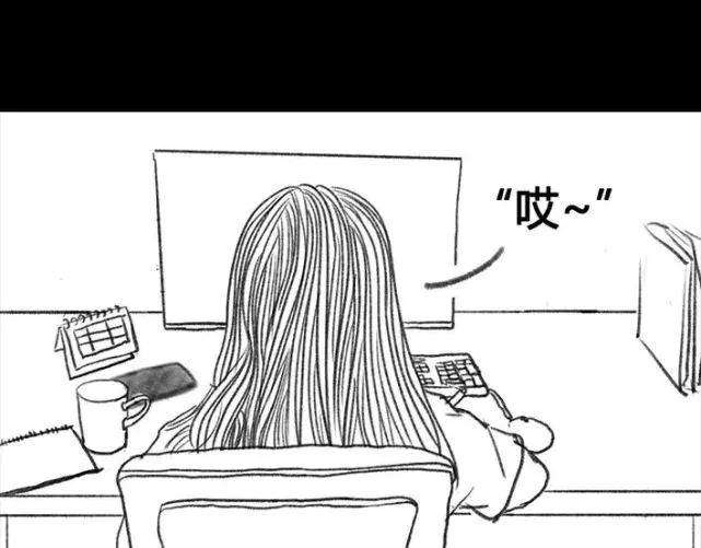 胡渣少女成年人的崩溃