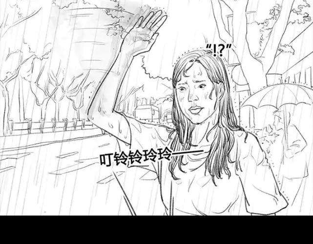 胡渣少女成年人的崩溃