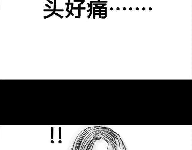 胡渣少女成年人的崩溃