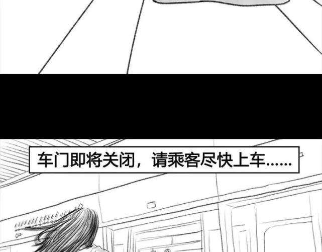 胡渣少女成年人的崩溃