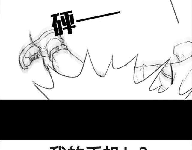 胡渣少女成年人的崩溃