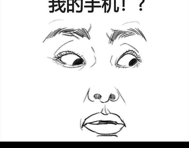胡渣少女成年人的崩溃