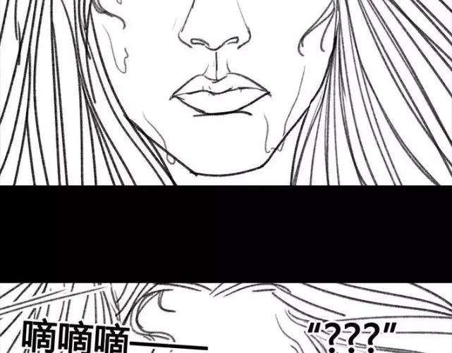 胡渣少女成年人的崩溃