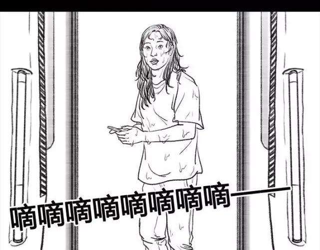 胡渣少女成年人的崩溃