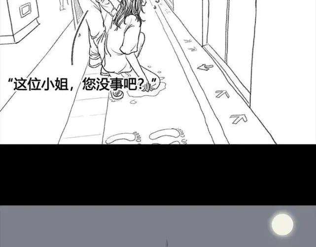 胡渣少女成年人的崩溃