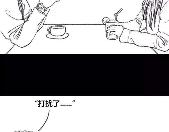 胡渣少女新时代女性