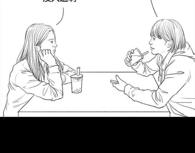胡渣少女新时代女性
