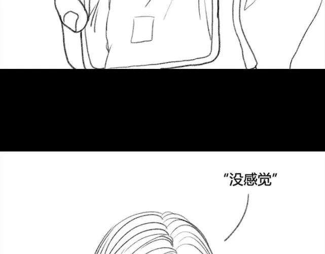 胡渣少女新时代女性