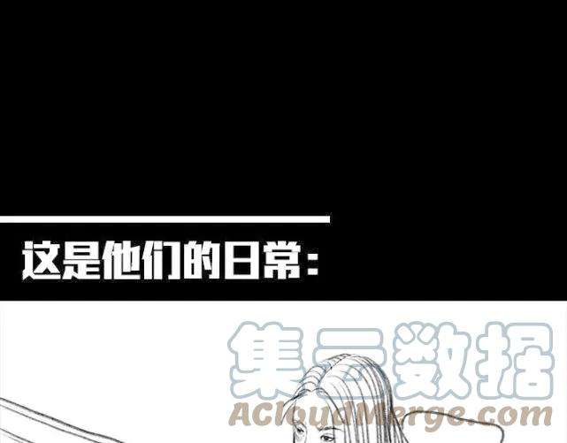 胡渣少女新时代女性