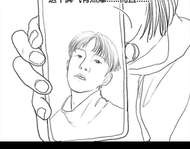 胡渣少女新时代女性