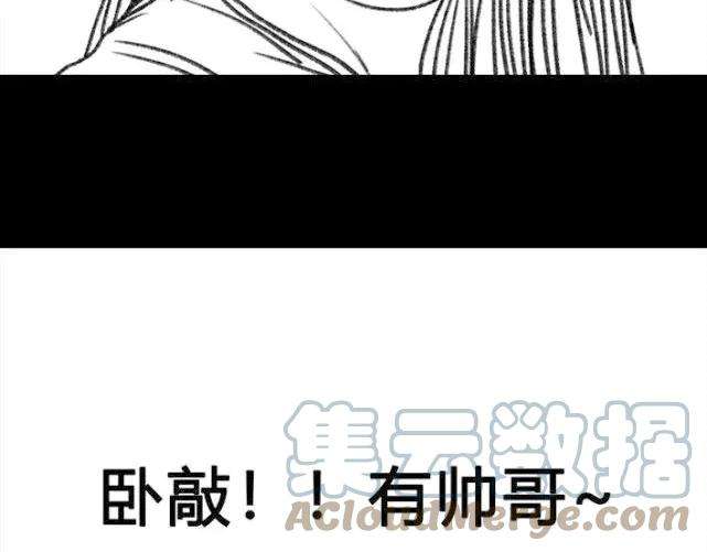 胡渣少女新时代女性