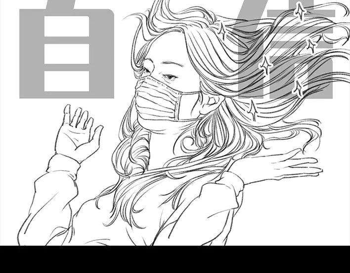 胡渣少女与小奶狗奔现记