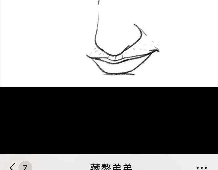 胡渣少女与小奶狗奔现记