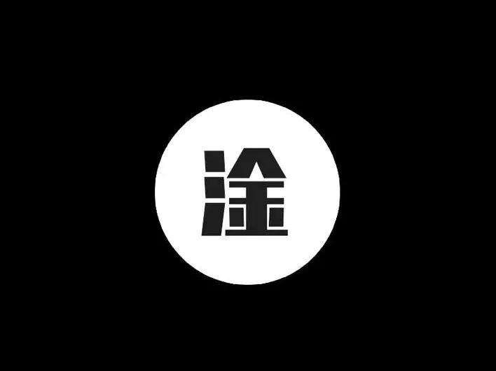 胡渣少女与小奶狗奔现记