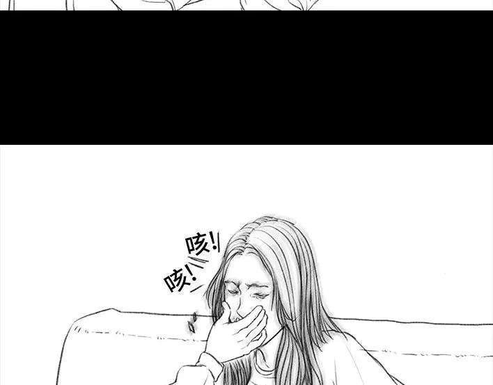 胡渣少女与小奶狗奔现记