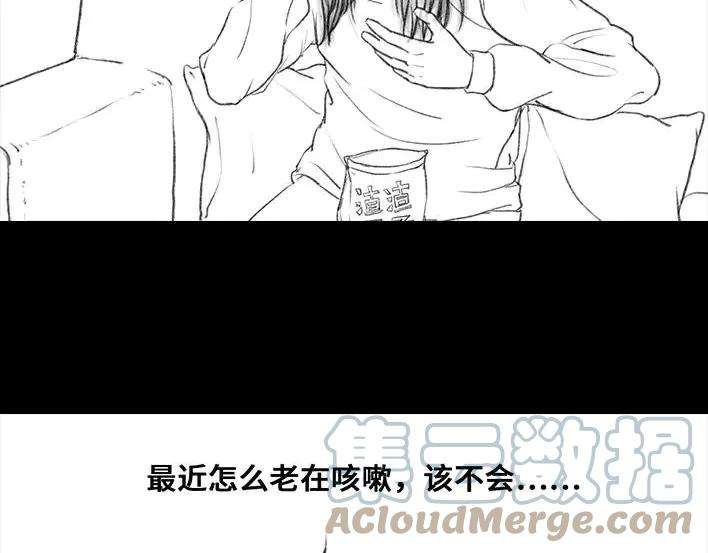 胡渣少女与小奶狗奔现记