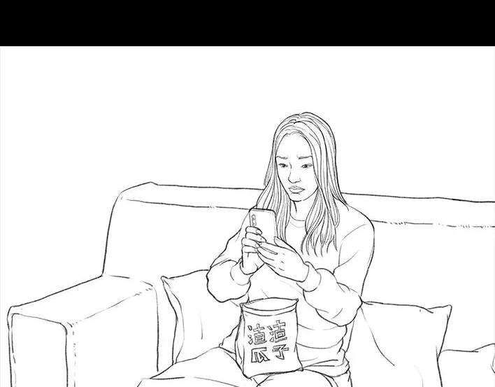 胡渣少女与小奶狗奔现记