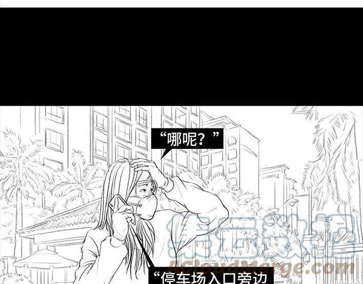胡渣少女与小奶狗奔现记
