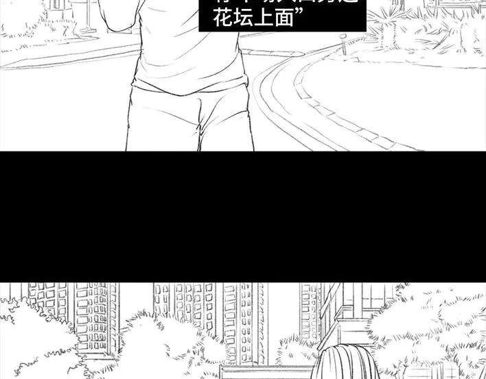 胡渣少女与小奶狗奔现记