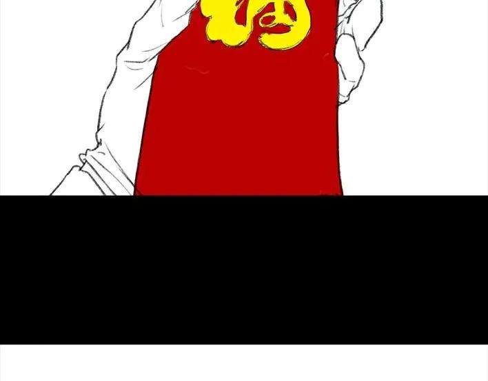 胡渣少女与小奶狗奔现记