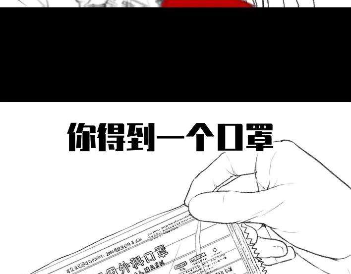 胡渣少女与小奶狗奔现记