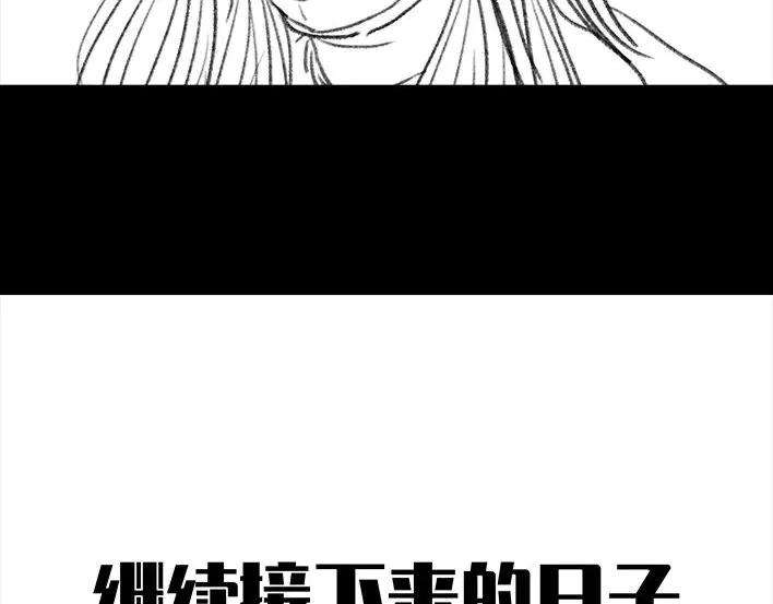 胡渣少女与小奶狗奔现记