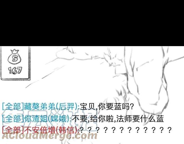 胡渣少女与小奶狗奔现记