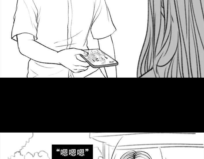 胡渣少女好人记