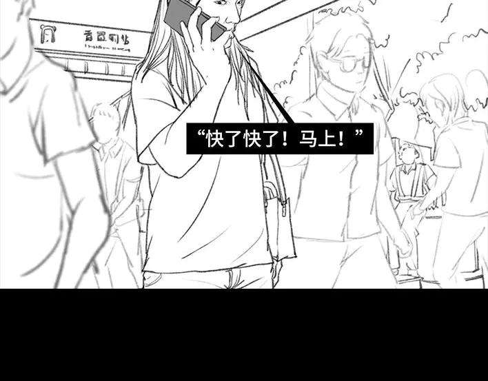 胡渣少女好人记