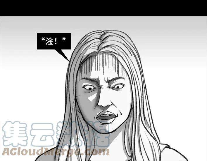胡渣少女好人记