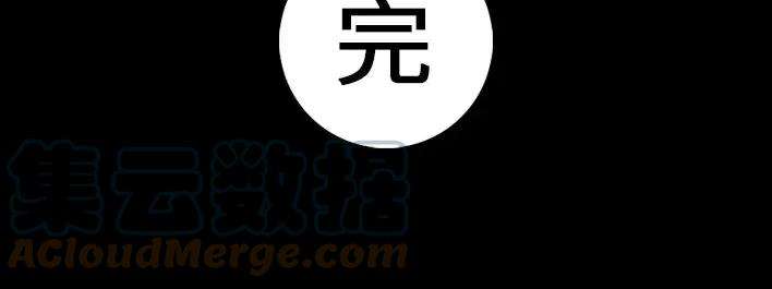 胡渣少女好人记