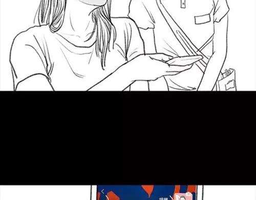 胡渣少女半边脸