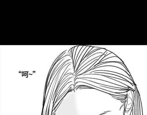 胡渣少女半边脸