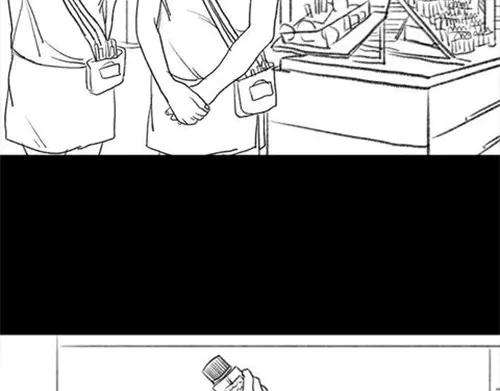 胡渣少女半边脸