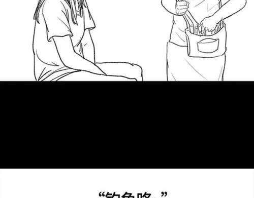 胡渣少女半边脸