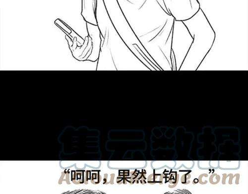 胡渣少女半边脸