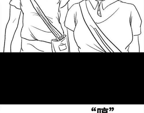 胡渣少女半边脸