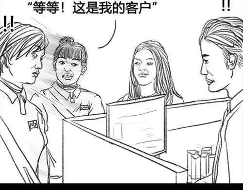 胡渣少女半边脸