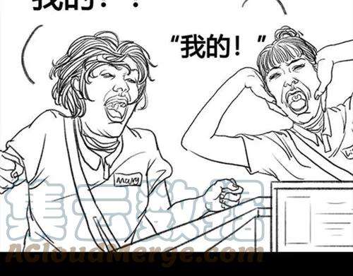 胡渣少女半边脸